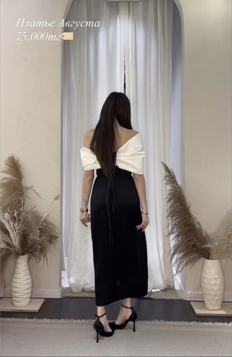 Платье от  Sense X