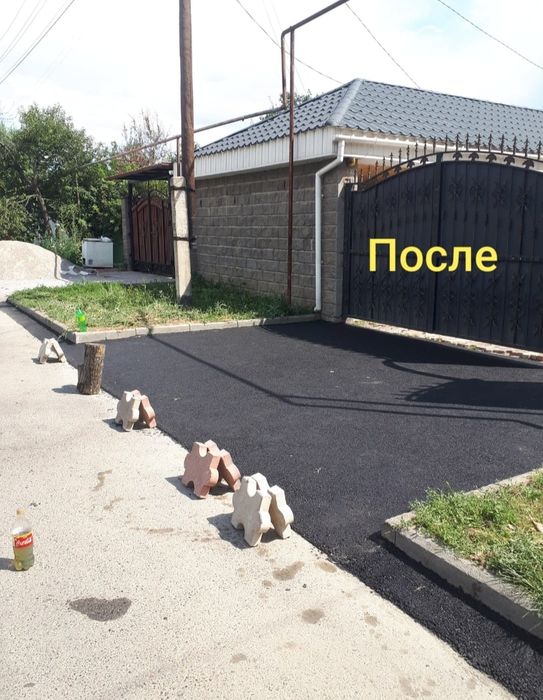 Асфальтирование от 500 тг Укладка Асфальта Алматы И Обл