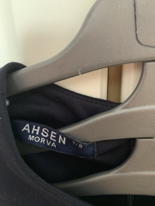 Школьная форма