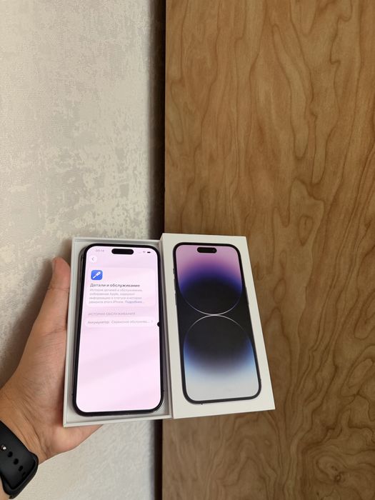 iPhone 14 Pro 128Gb - В идеальном состоянии