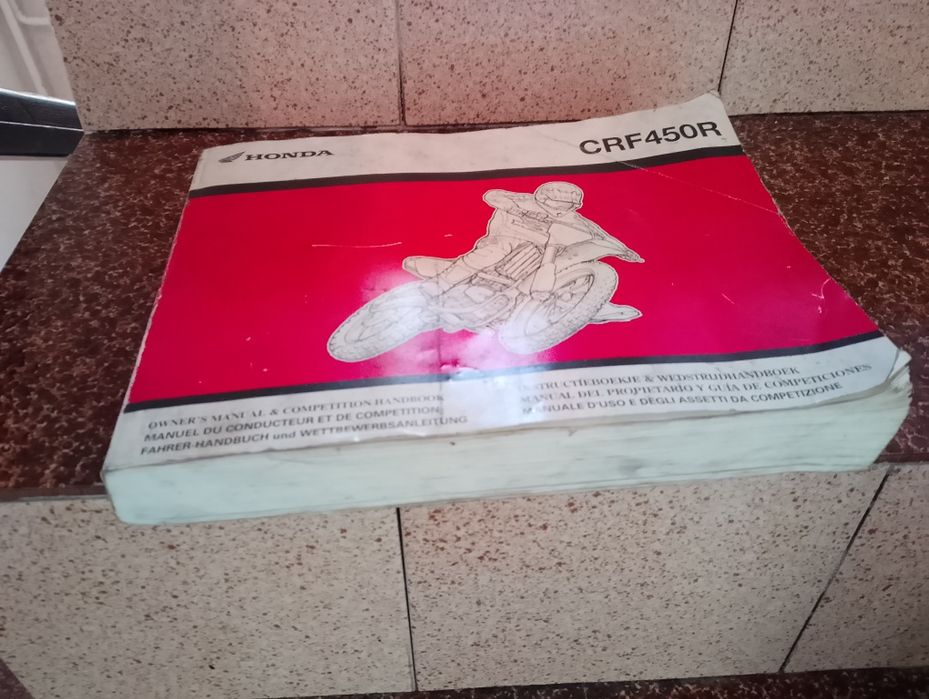 Манюал/ръководство за експлоатация на HONDA CRF 450 R