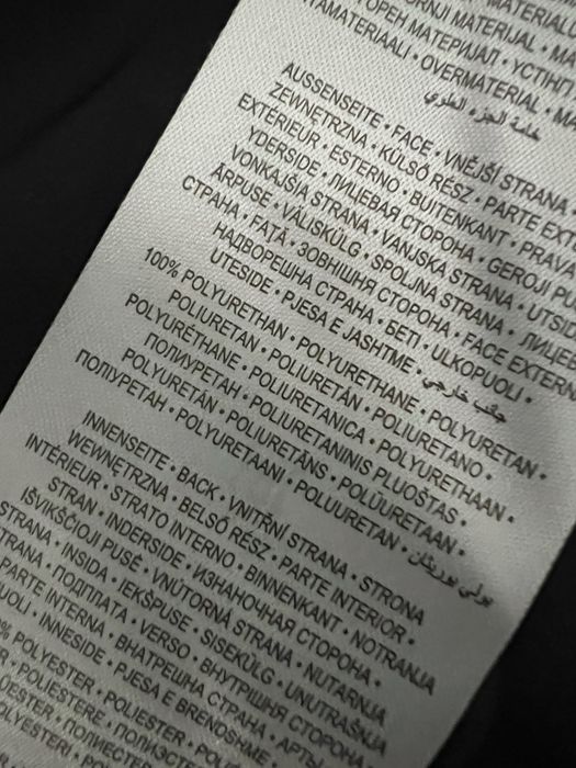 Сиво-бяло яке New Yorker с преливащ ефект