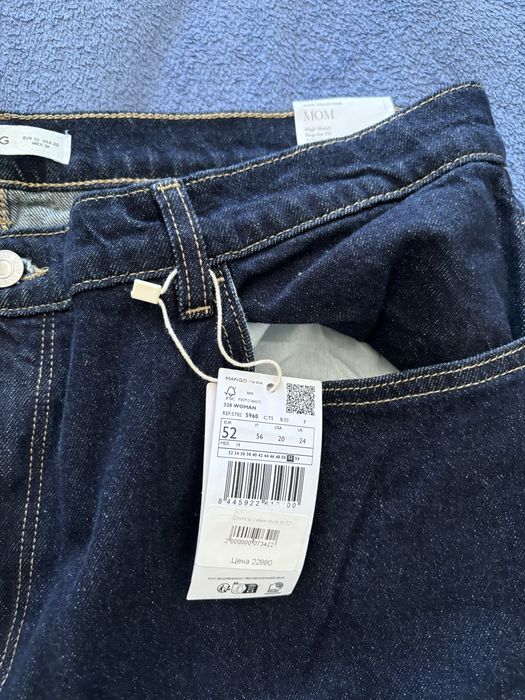 Джинсы Mango 58 р (еаропейский 52р)