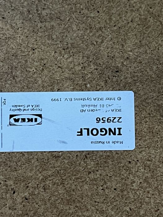 Ikea Ingolf стулья, стул Ингольф Икея