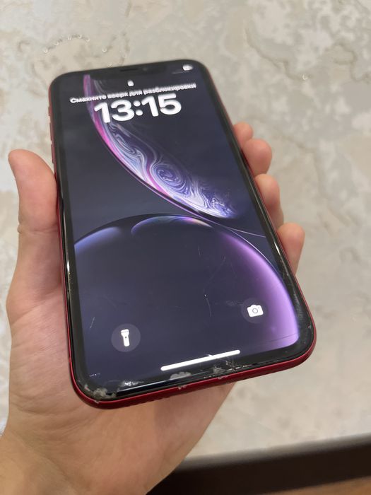 Iphone xr