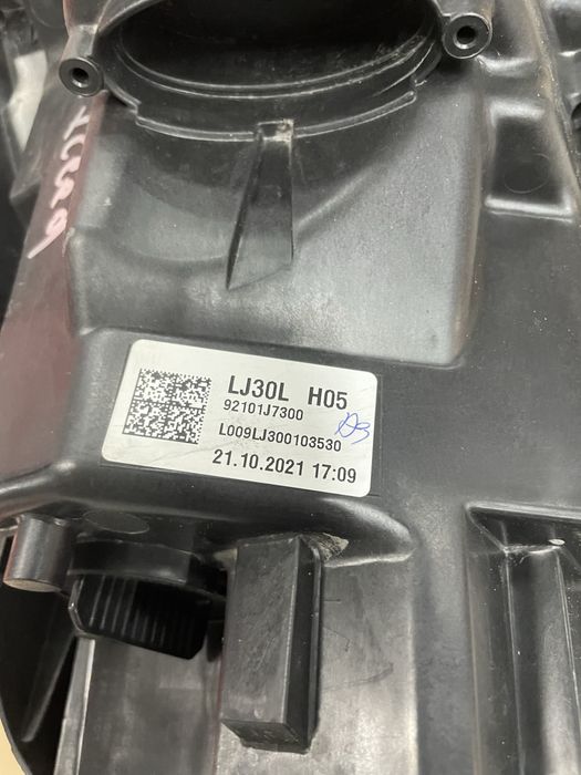 ляв фар за kia xceed