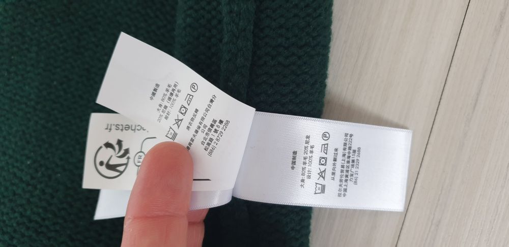 POLO Ralph Lauren Logo Wool  L НОВО ! ОРИГИНАЛ! Мъжки Вълнен Пуловер