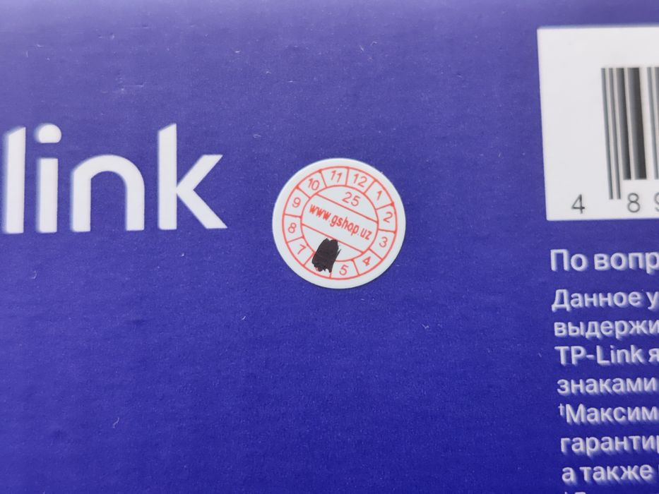 Wi-Fi 6 роутер TP-Link Archer AX23