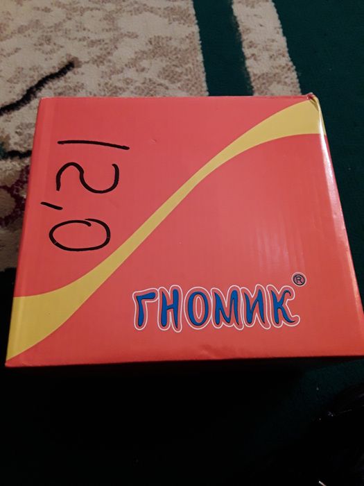 Обувь детская гномик