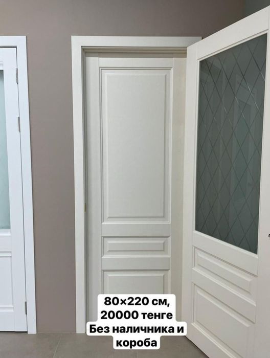 Продам межкомнатные двери
