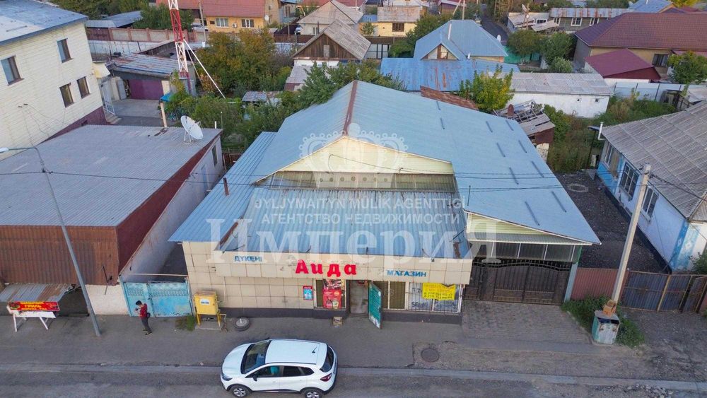 Продам Дом + Магазин Темирлан Имперпия