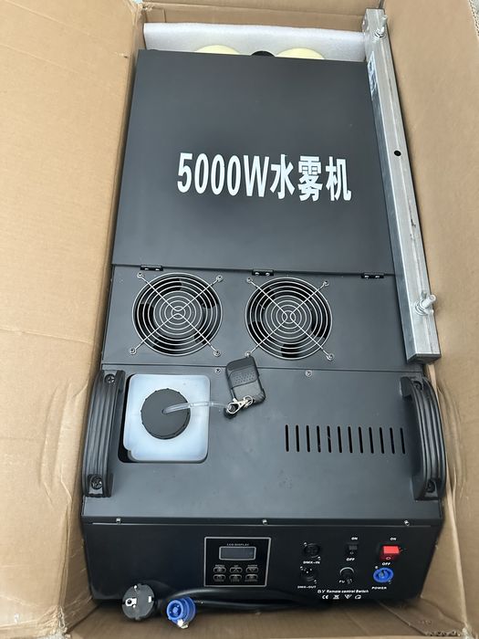 Продам Золушка эффект тяжелый дым