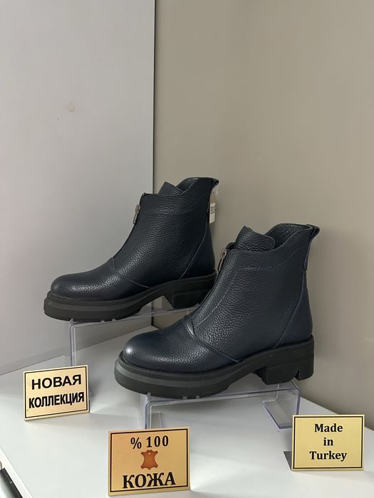 Женские ботинки осенние