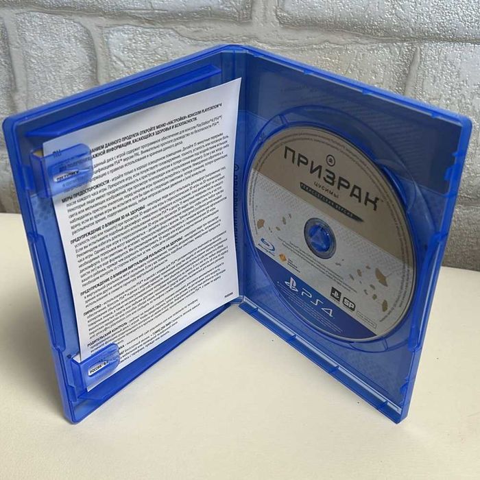 Продам Призрак Цусимы PS4