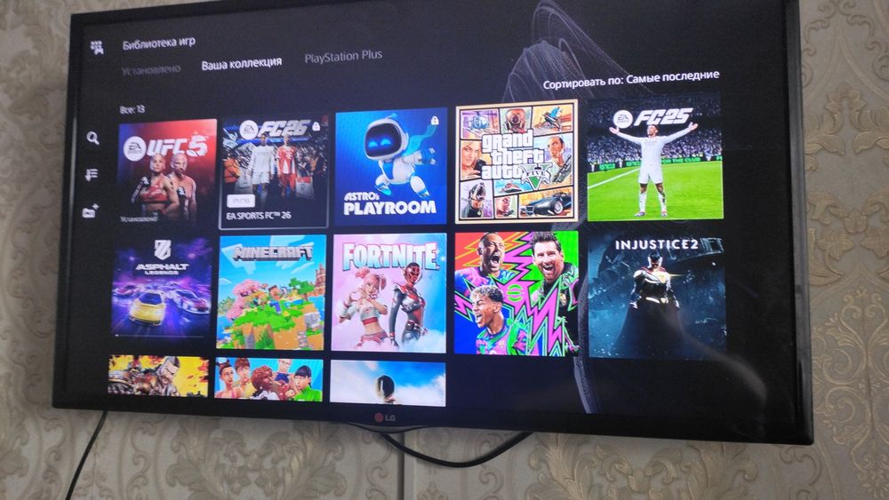 Продам пс5 слим 1тб