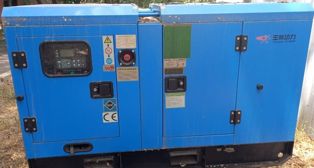 Дизельный генератор 2024 г