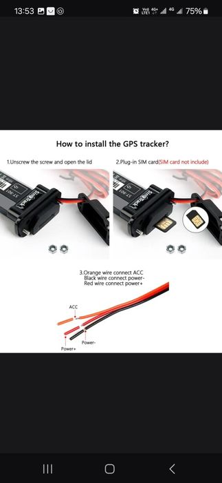 Продается GPS навигатор SinoTrack