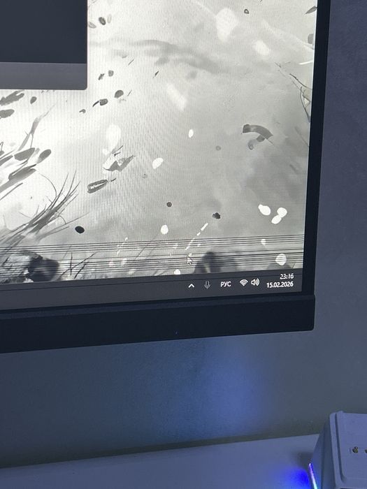Монитор SANC M2942QVH 29” UltraWide 200Hz IPS (21:9)