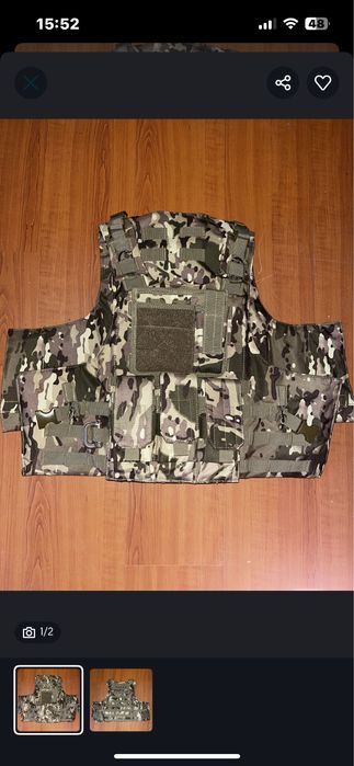 Vand vesta tactica multicam