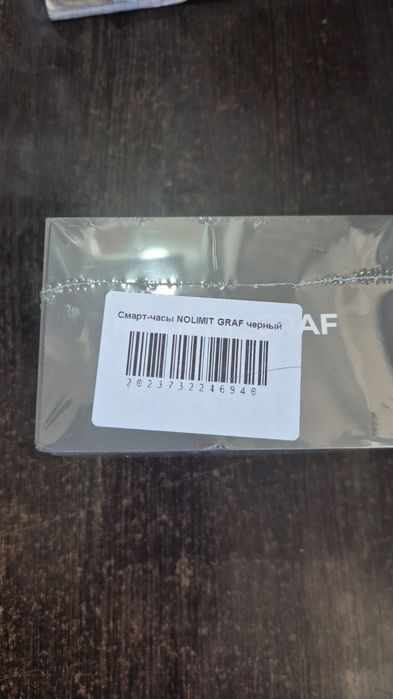 Продам часы в отличном состоянии в упаковке