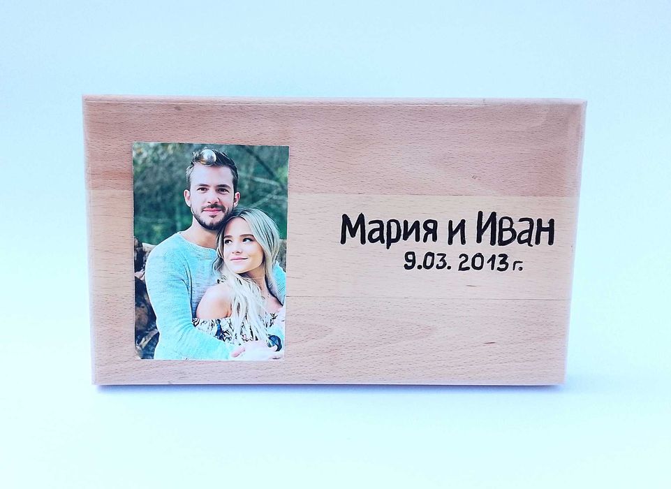 Ръчно гравирани Рамки за Снимки