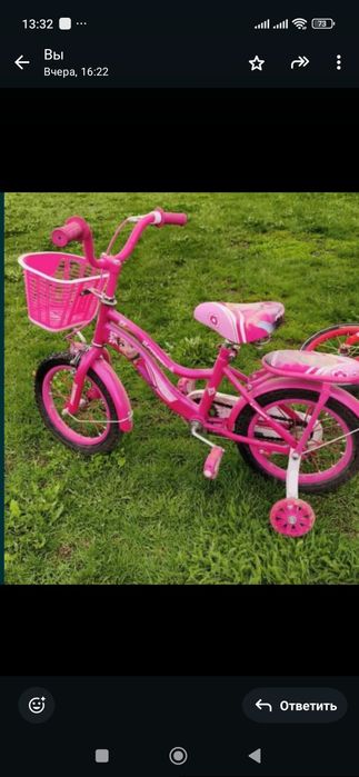 Цены уточняйте! Срочно!