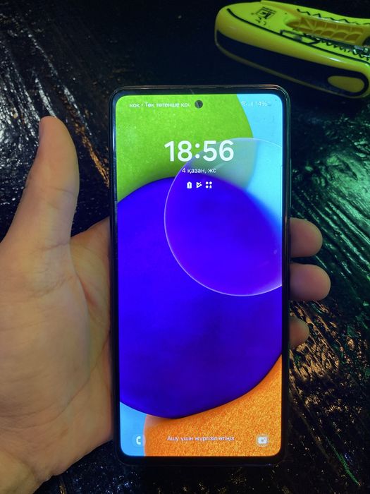 Samsung Galaxy  A52