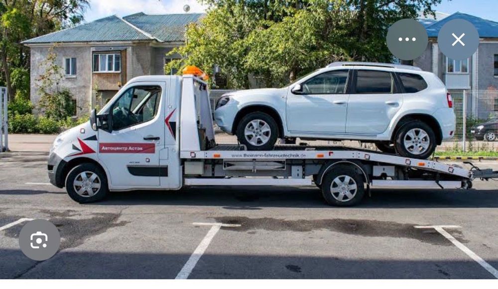 Кордай Эвакуатор 24/7