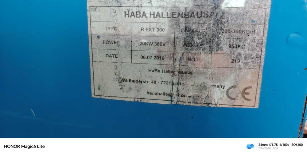 Presa peleti  HABA, 2 bucati, (Matriță Inelară, 22 kW) + Tablouri Electrice – Stare Foarte Bună