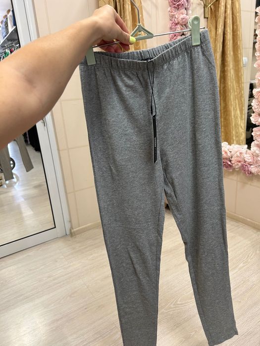 Изчистен сив клин