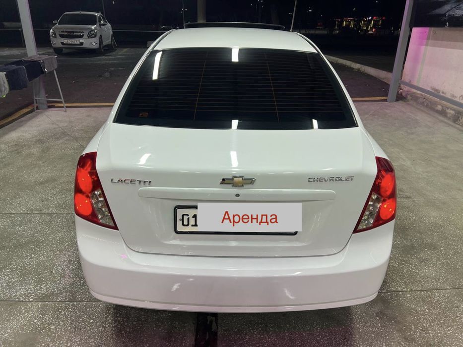 Жентра 2018 Аренда Выкуп