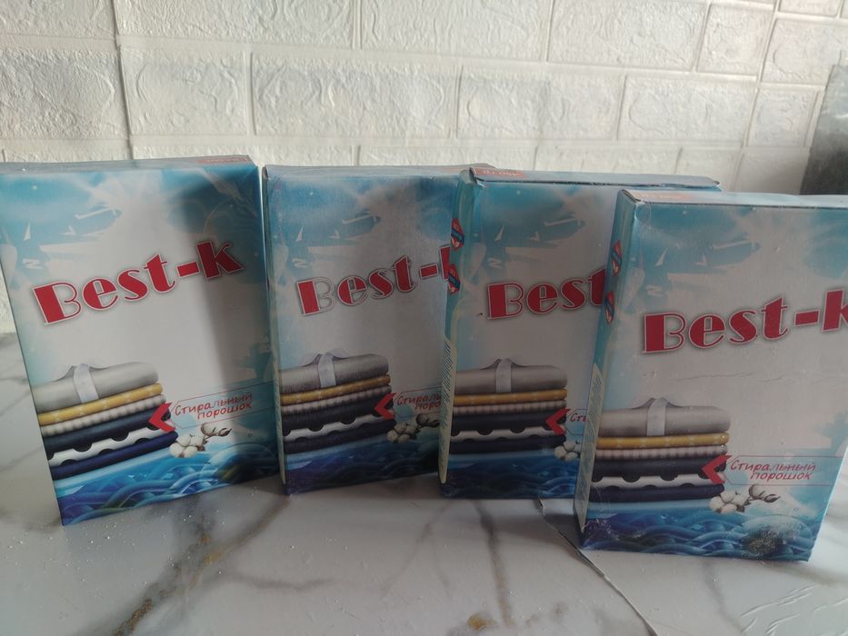 Парошок ручьная стирка 250