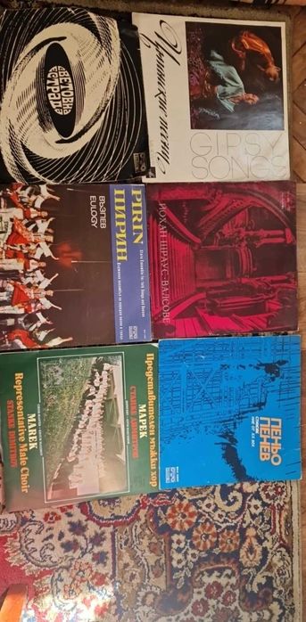 Плочи за грамофон винил