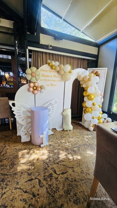 Пана, арки и декори за украса: под наем