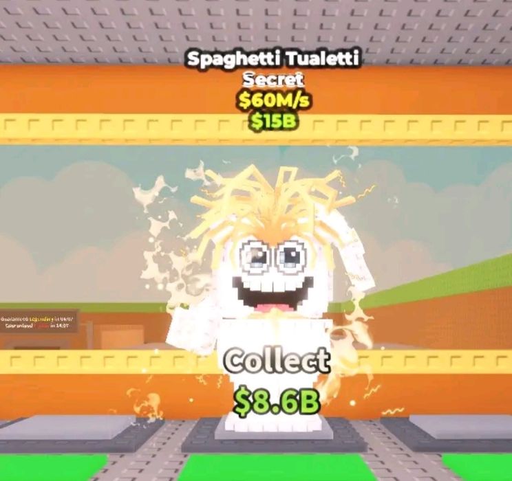 Укради брайнрот_