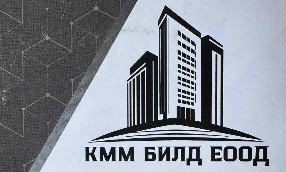 Довършителни Работи - Шпакловка, Фаянс, Ремонти до Ключ