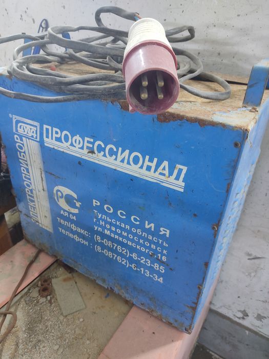 Продам сварочный аппарат Профессианал