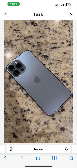 Iphone 13 pro max 128gb blue