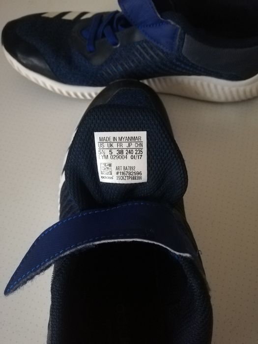 Дамски маратонки адидас