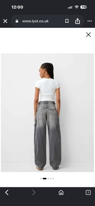 Дънки Bershka ХХС