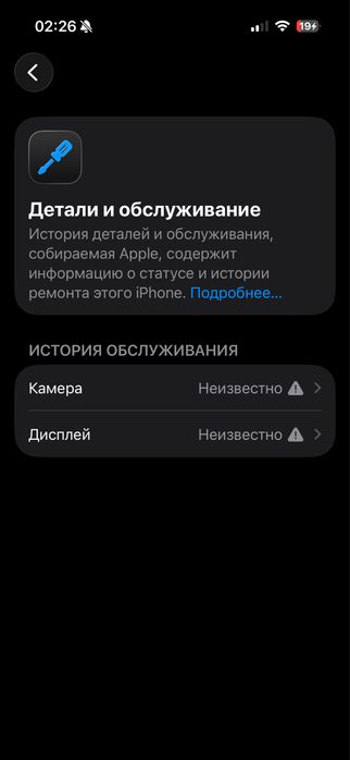 Iphone 15 pro blue srochno