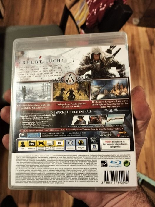 Игри за плейстейшън 3 Ps3  7 броя