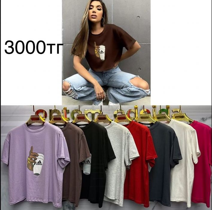 Женская одежда НОВАЯ