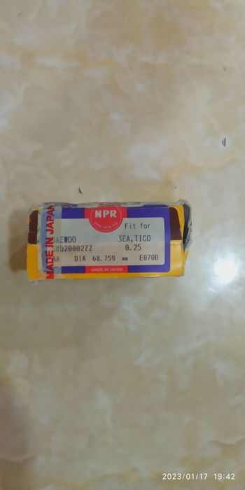 Продается поршневые кольца на тико