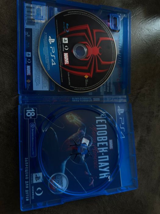 Игры на пс 4 пс 5