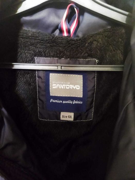 Куртка демисезонная