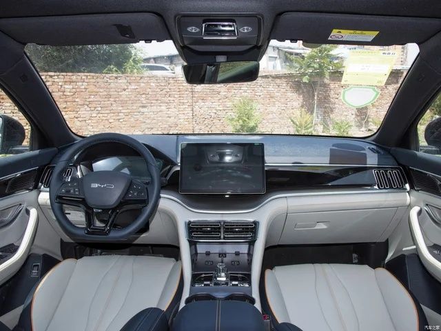 Byd song plus champion flagship