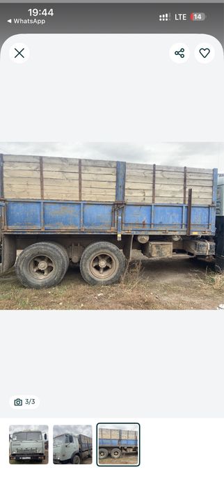 Продам КАМАЗ 10 без двигателя без КПП. С документами