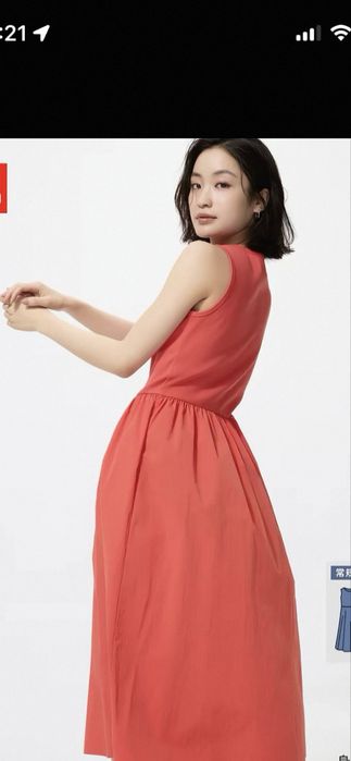 Продам футболки Uniqlo