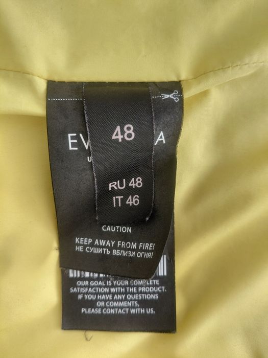 Продам женский жилет.